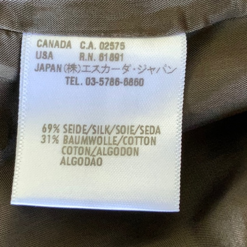 Escada elegant jacket and skirt set - Picture 12 of 13